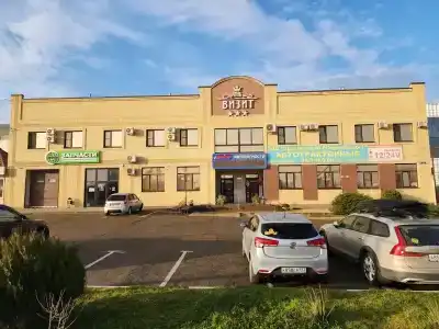 Визит - 0