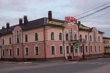 Родина - 17