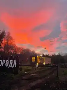 Побег из города - 13