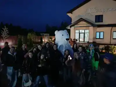 Жемчужина - 20