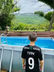 Си Дах - 14