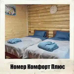 ТТТ Тевриз - 41