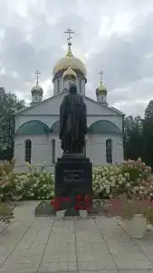 Бабаево - 35
