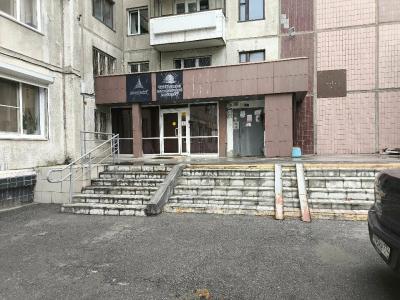 АБВИР - 13