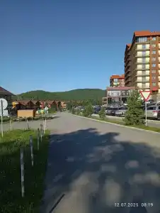 SunCity-Иней - 2