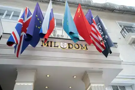 Mildom Premium - 5