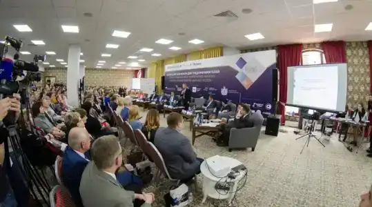 Старый город - 10