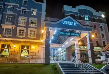 Старый город - 3