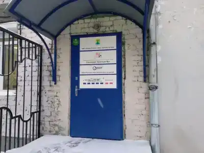 Красный Яр - 14