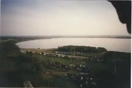 Центральная - 19