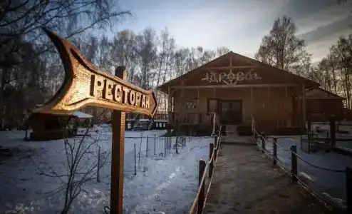 Ровесник - 20