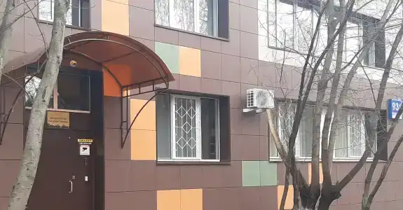 Общежитие на Дмитровке - 32