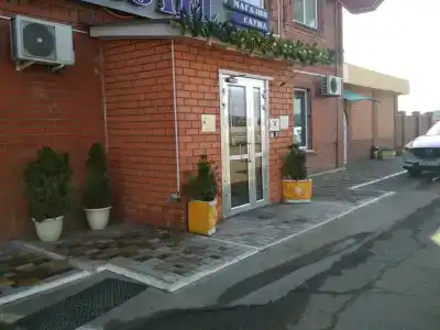 3in1 - 12