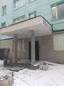 Савеловский - 56