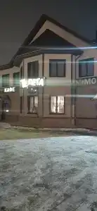 Телега - 26