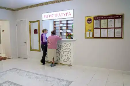 Бальнео клиника - 10