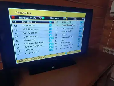 Вольские дачи - 78