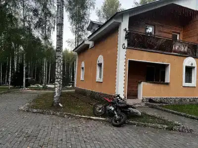 Дип Клаб - 18