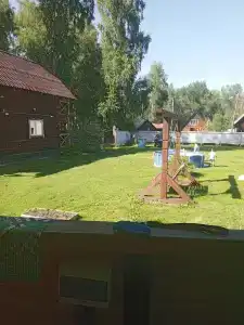 Под Луной - 20