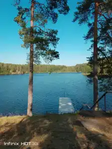 Длинный берег - 95