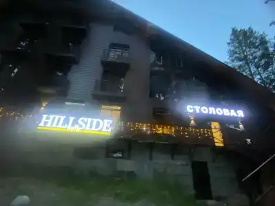 Hillside Cheget - 8
