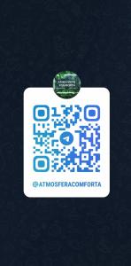 Атмосфера комфорта - 3