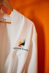 Лесная Ванна - 9