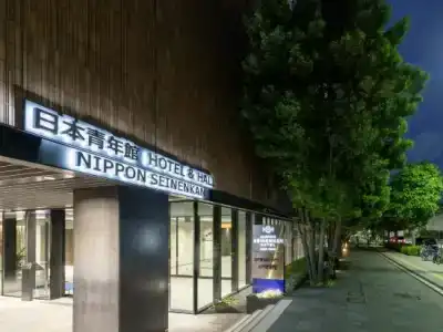 Nihon Seinenkan - 0