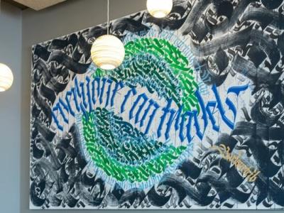 Alte Feuerwache Berlin - 24