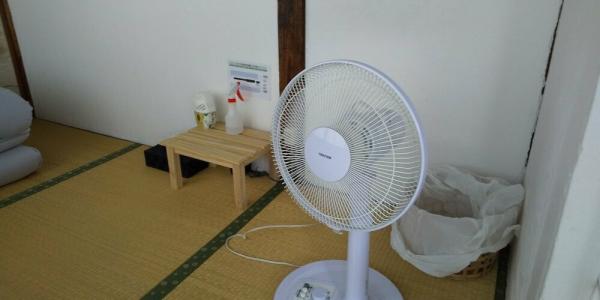 Hakone Guesthouse Toi - 27