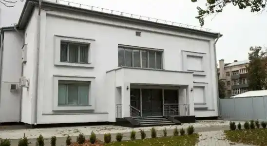 Центральная - 5