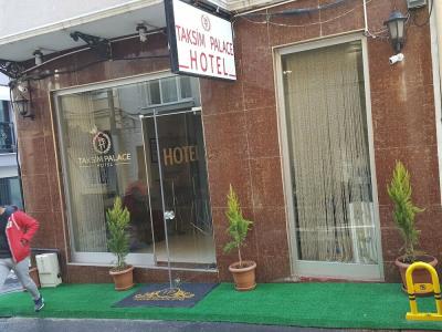 Taksim Palace - 33