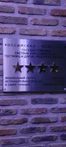 alke Resort & SPA  - 53