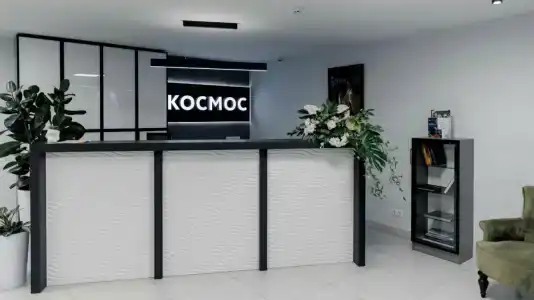 Космос - 4