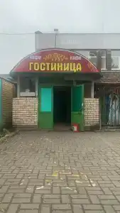 Гурман - 20