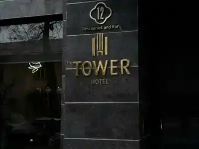 The Tower - 2