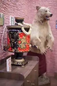 Золотой Ручей - 16