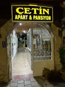 Cetin Pansiyon - 1