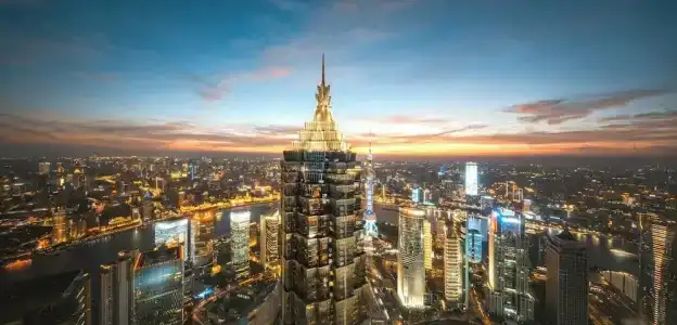 Park Hyatt Shanghai - 0