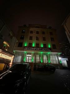 Art Baku - 6