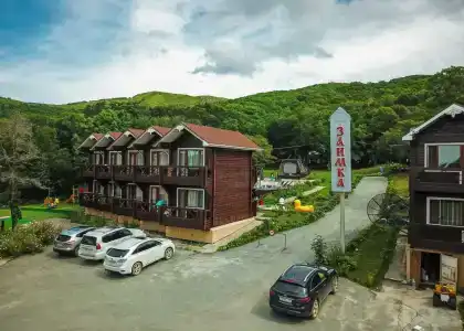 Заимка - 3