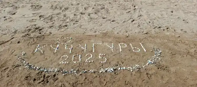 Бунгало на Береговой - 43