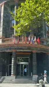 Туфенкян Исторический - 44