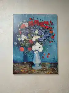 Уют - 9