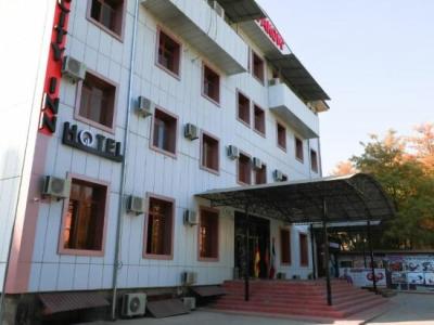 City Inn - 37