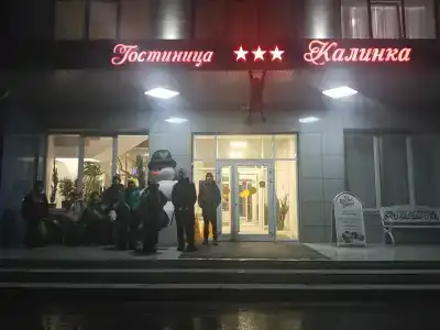 Калинка - 41