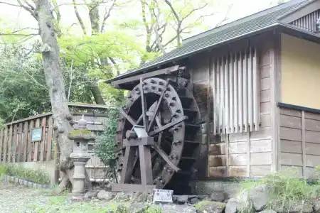 Hakone Guesthouse Toi - 2