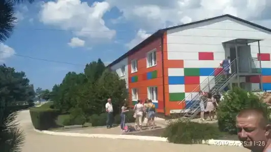 Радуга - 0