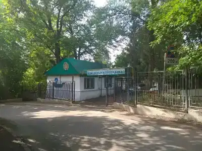 Волжанка - 1