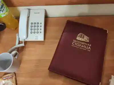 Заполярная столица - 23